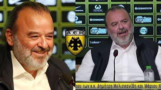 "Ηλιόπουλος: Η ΑΕΚ στα χέρια του θεόρατου νέου ιδιοκτήτη!"! Τελευταίες ειδήσεις για την ομάδα AEK FC