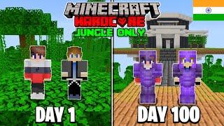We Survived 100 Days in Jungle Only World in Minecraft Hardcore (HINDI)