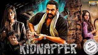 Kidnapper | New South Crime Thriller Movie Hindi Dubbed 2024 | Kritika Sachdeva | New Crime Based Hd