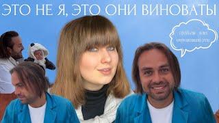 СЕРГЕЙ КОСЕНКО: «Оно само происходит, а идея осознанного выбора и принятия решений - это иллюзия»