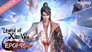 【Legend of Xianwu】EP01-95 FULL | Chinese Fantasy Anime | YOUKU ANIMATION