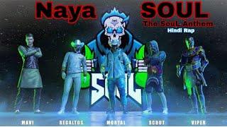 Naya SouL - The SouL Anthem (Hindi Rap) | Ashter X (2Scratch Trap Remix)