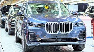 BMW X7 Production