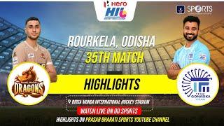 Highlights: Tamil Nadu Dragons vs Team Gonasika | Hockey India League