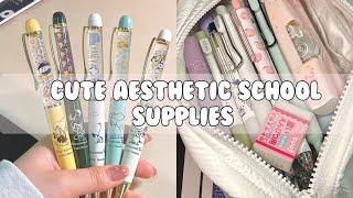 Cute aesthetic school supplies ️ | aesthetic haul