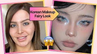 Korean Fairy Makeup Tutorial | Dreamy Pastel Look with Crystals!