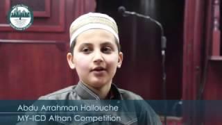 MY-ICD Athan Competition 2