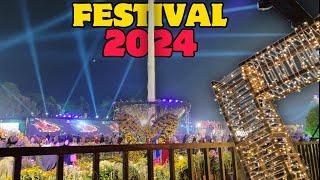 JILANI PARK LAHORE FESTIVAL 2024 | RACE COURSE PARK | RACE COURSE PARK FESTIVAL 2024