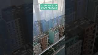СТАРТ ПРОДАЖ Нового ЖК в Сочи! #жкСочи #НовостройкиСочи #КвартирывСочи #НедвижимостьСочи