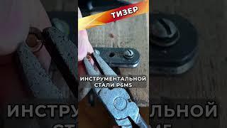 Плетеная рукоять ножа из красного шнура #shorts #diy #нож #сделайсам #handmade #своимируками