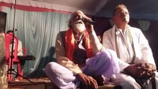 Dropati cheer haran by pt.Prem Shankar Pandey "Byas"  Live stage show