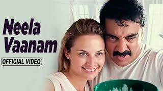 Neela Vaanam - Video Song | Manmadan Ambu | Kamal Haasan, Madhavan, Trisha | DSP | K.S.Ravi Kumar