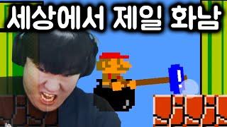 1분에 한번씩 극대노