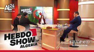 Hebdo Show Algeria| Protection africaine, culture algérienne et défense contre les discours de haine