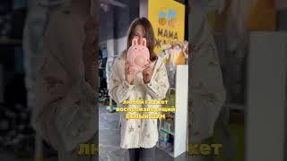  Не покупайте море игрушек с рождения Первый месяц малышу игрушки не нужны ВОВСЕ‍️