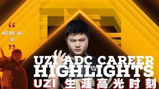 【RNG UZI】UZI生涯高光时刻丨Montage Of UZI's Career