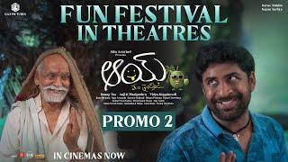 #AAY Fun Festival In Theatres Promo 1 | #AayMovie In Cinemas No