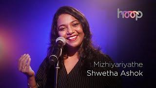 Mizhiyariyathe | Shwetha Ashok Ft. Goutham Vincent Live | hoop @wonderwallmedia