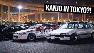 Tokyo's Best Honda Civics Takeover Daikoku PA