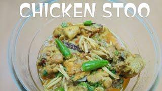 CHICKEN STOO/Kitchen with maazee/easy to cook