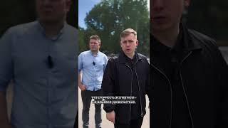 Что делать, если вас затопил сосед #юрист #доступноеправо #вопросюристу