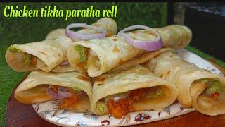 Chicken tikka paratha roll recipe ️| Chicken tikka roll recipe with green chutney️|.....