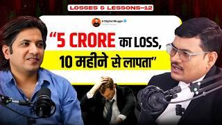 Does this Trader REALLY know why he lost Money? | Losses & Lessons Ep-12