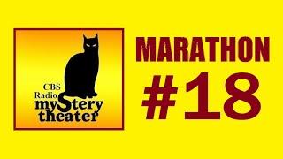 CBS RADIO MYSTERY THEATER (MARATHON #18)