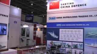 LIMA2015 Business Day Inside Exhibition Hall 7of7 20150319