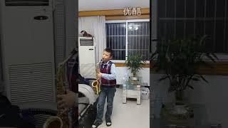 Người Mông Cổ Saxophone - 蒙古人 Saxophone