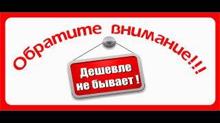 Купить дверь.Заказать дверь в Ульяновске в ульяновской области. входные и межкомнатные двери скидка.