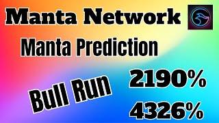 Manta Network (Manta) Price Prediction For Bull Run ! Manta Coin Prediction