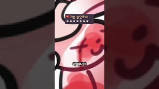 무료로 프사를 만들어주는 유튜버가 있다??