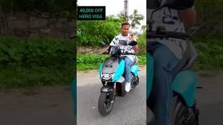 HERO VIDA V1PRO 40,000 OFF#ytshorts (Rakesh goyal)