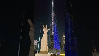 Dubai Downtown View  ️| #shorts #shortsfeed #burjkhalifa  #downtown #nightview #dubai #uae