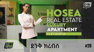 Inside Hosea Real Estate’s Premier Luxury Apartments | D!NK Cribs Exclusive Tour | D!NK Cribs EP 28