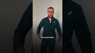 #диета #fitness #врач #медицина #пп #detox #сахар #анализы #алкоголь #питаниемалыша #наборвеса