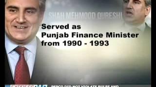 Shah Mehmood Qureshi: Political career timeline