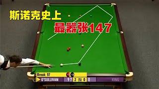 The most arrogant 147 in history, O'Sullivan asked for the bonus when he scored two goals.