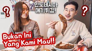 Lele Goreng Dari Warung Indonesia Di Korea, Suami Pertama Kali Coba!! 안산 인도네시아 식당 음식 맛은??