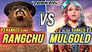 T8  Rangchu (#3 Ranked Kuma) vs Mulgold (#3 Ranked Alisa)  Tekken 8 High Level Gameplay