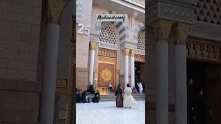 Madinashareef ️#madina #viralvideo #shortsfeed #trending #ytshorts #youtubeshorts #madina