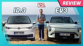 Kia EV3 im Test: Vergleich VW ID.3 | Laden, Reichweite Verbrauch, Funktionen & Qualität