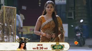 Nandini ka Pratishodh | Preview | Mon-Sun 8:30 pm| Hindi Serial | Full Ep FREE on SUN NXT |  Sun Neo