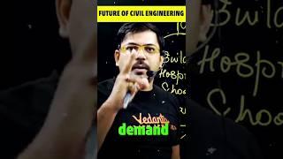 Future of Civil Engineering#shorts #civilengineering #engineering #future #scope #btech #branch