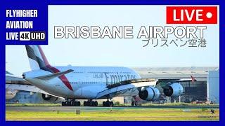 SUNDAY MORNING PLANE SPOTTING AT BNE ブリスベン空港ライブカメラ