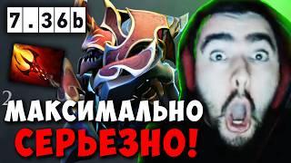 STRAY МАКСИМАЛЬНО СЕРЬЕЗНО СЫГРАЛ В ПАТЧЕ 7.36b ! СТРЕЙ НИКС carry mid dota 2 ! Лучшее со Стреем