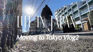 LIFE IN JAPAN|Pinay Nurse in Japan| Moving to Tokyo vlog 2