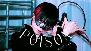 Poison / Ver.Chogakusei (English Ver. )