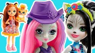 12 New Enchantimals dolls 2018 - 2 wave of dolls is coming